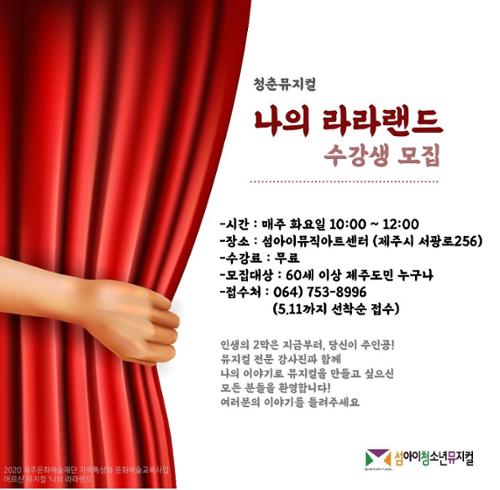 행사 관련 사진 1