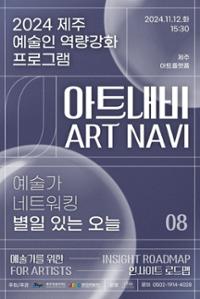 행사 관련 사진 1