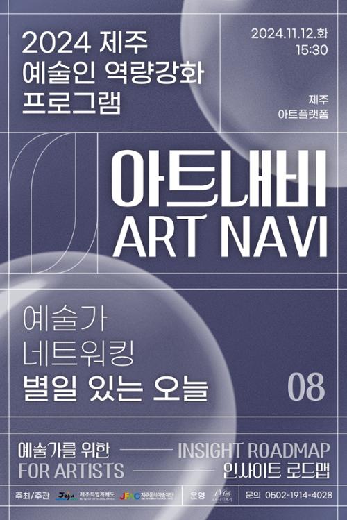 행사 관련 사진 1