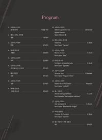 행사 관련 사진 2