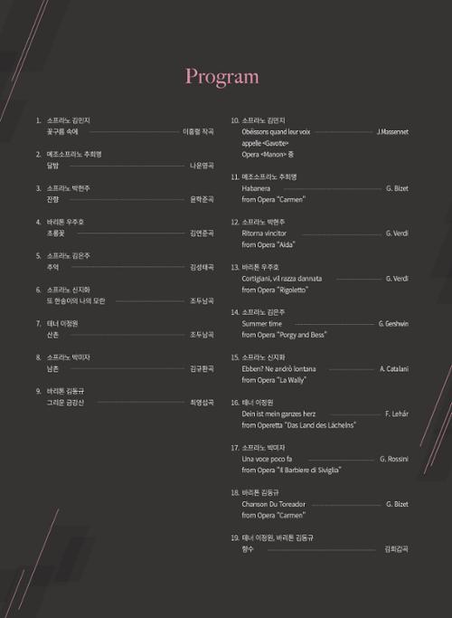 행사 관련 사진 2