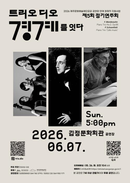 행사 관련 사진 1