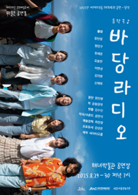 행사 관련 사진 1