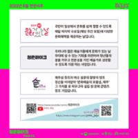 행사 관련 사진 10