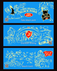 행사 관련 사진 2