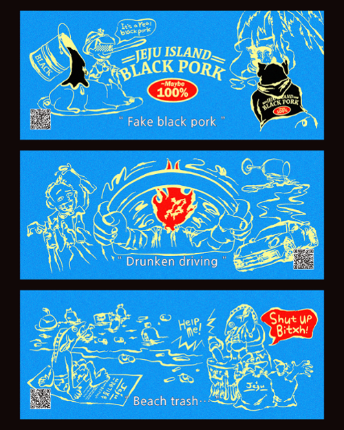 행사 관련 사진 2