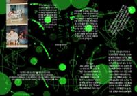 행사 관련 사진 5