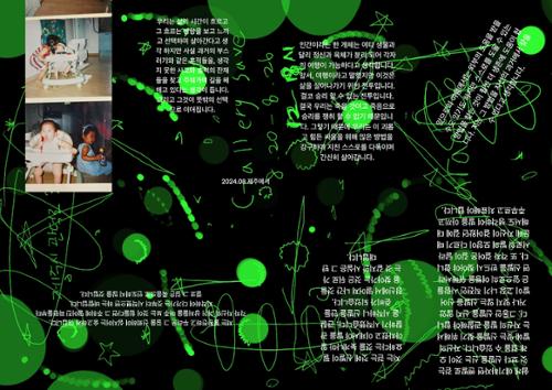 행사 관련 사진 5