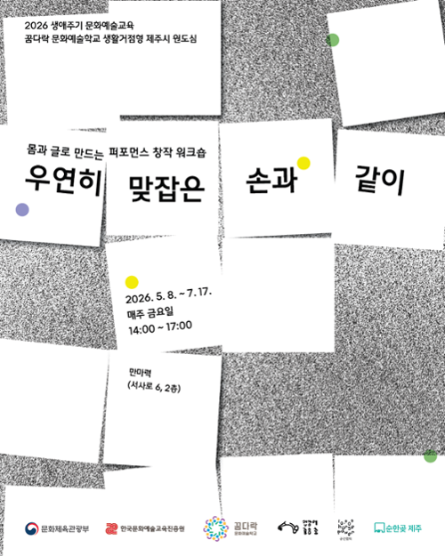 행사 관련 사진 1