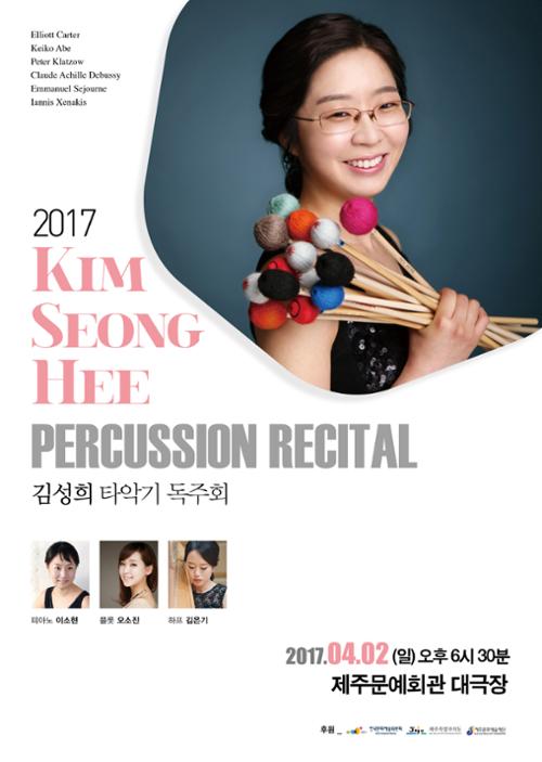 행사 관련 사진 1