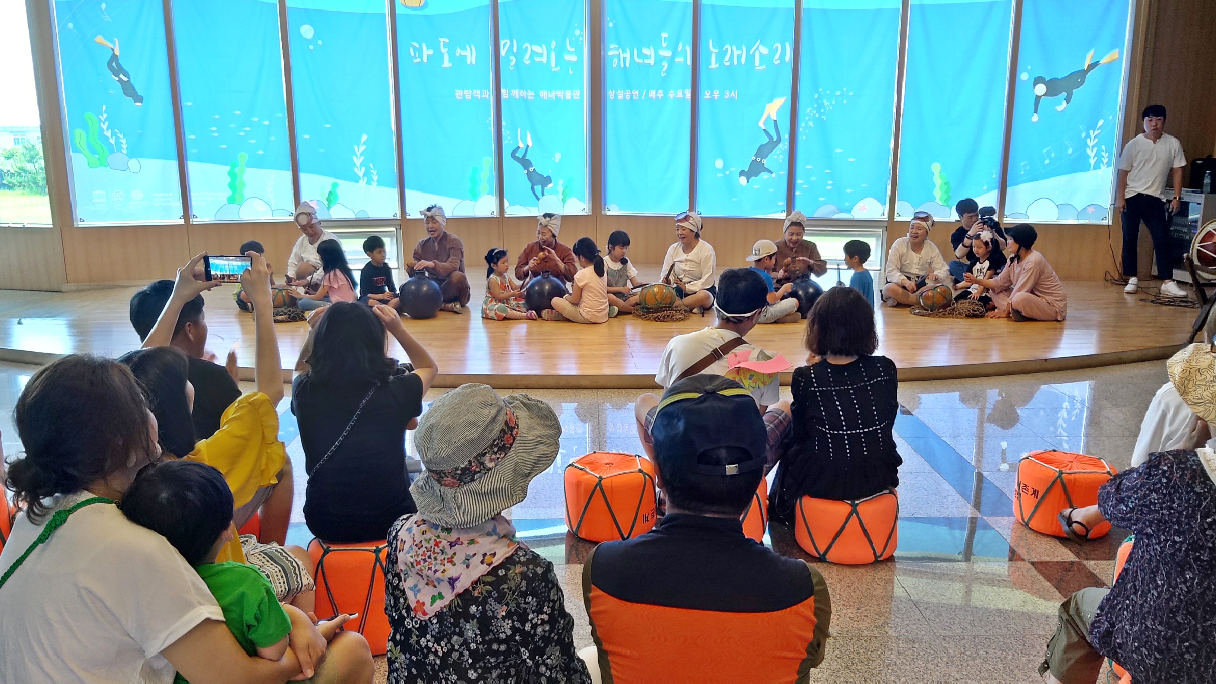 해녀박물관 상설공연 - 해녀민속공연 '이어도 사나'