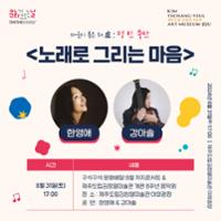 행사 관련 사진 1