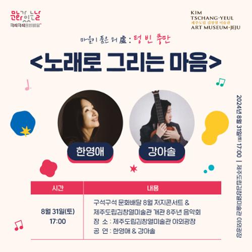 행사 관련 사진 1