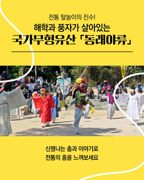 행사 관련 사진 4