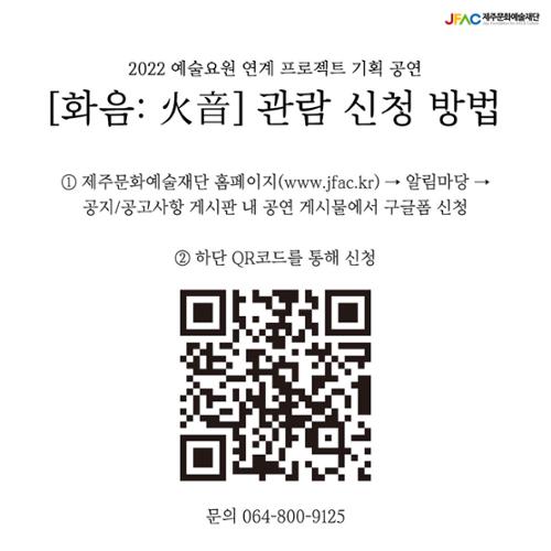 행사 관련 사진 7