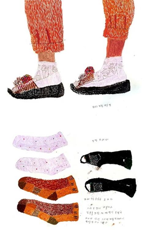 행사 관련 사진 7