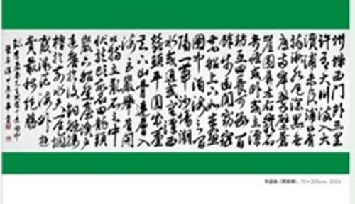 행사 관련 사진 1