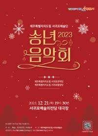 행사 관련 사진 1