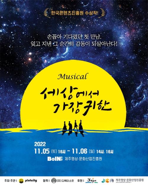 행사 관련 사진 1