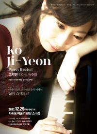 행사 관련 사진 1