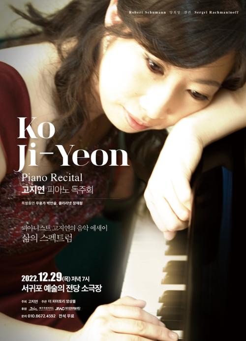 행사 관련 사진 1