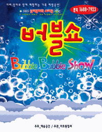 행사 관련 사진 1