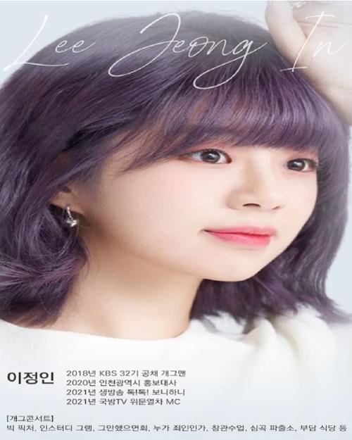 행사 관련 사진 9