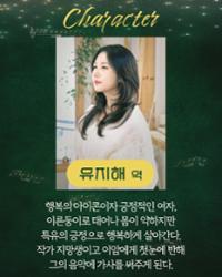 행사 관련 사진 3