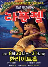 행사 관련 사진 1