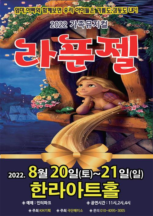 행사 관련 사진 1