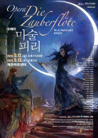 행사 관련 사진 1