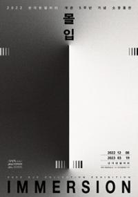 행사 관련 사진 1