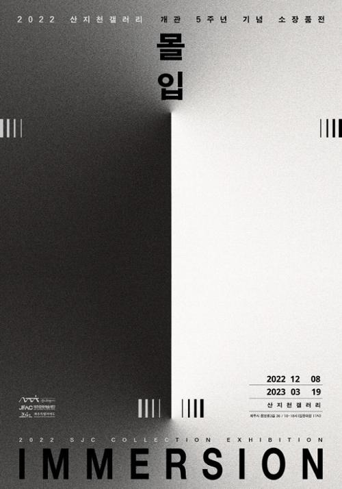 행사 관련 사진 1