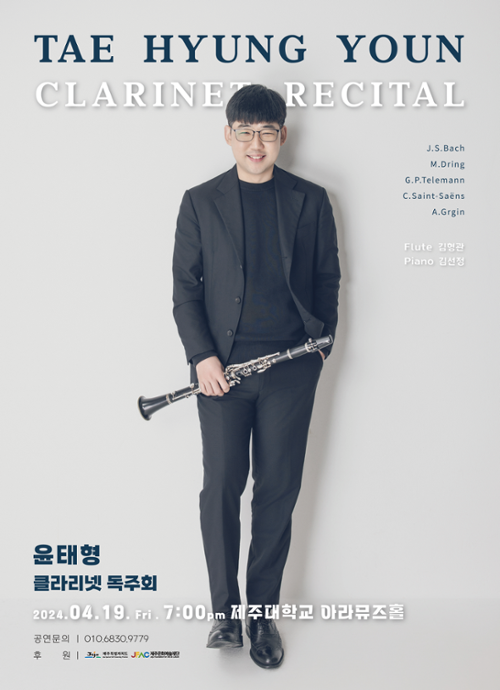 행사 관련 사진 2