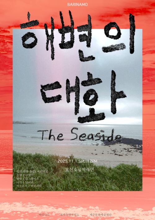 행사 관련 사진 1