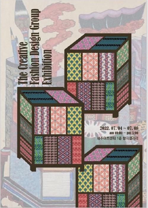 행사 관련 사진 1