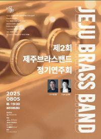 행사 관련 사진 1