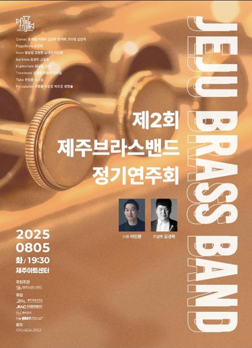 행사 관련 사진 1