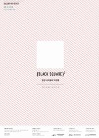 행사 관련 사진 1