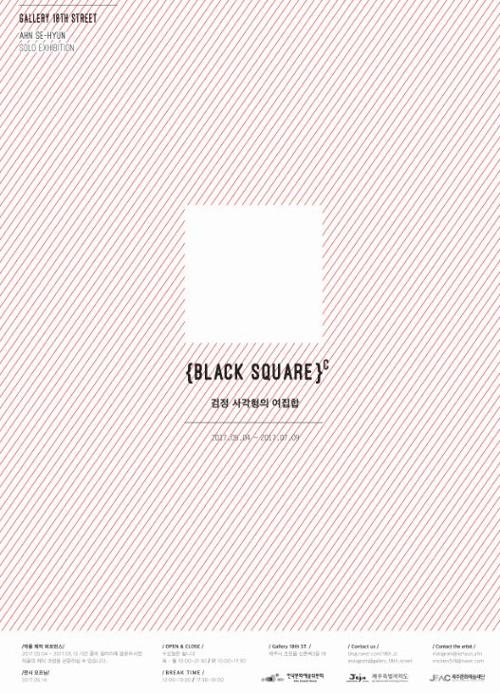 행사 관련 사진 1