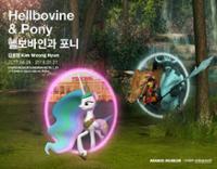 행사 관련 사진 1