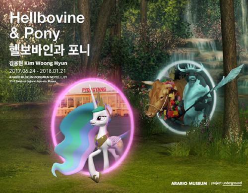 행사 관련 사진 1