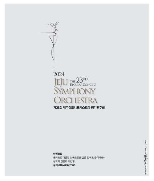 행사 관련 사진 2