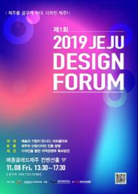 행사 관련 사진 1