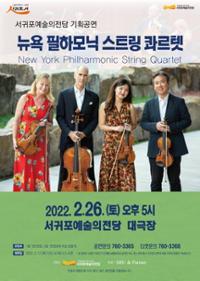 행사 관련 사진 1