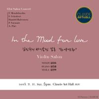 행사 관련 사진 1