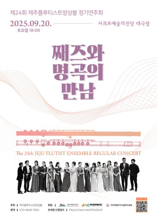 행사 관련 사진 1