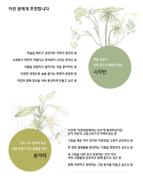 행사 관련 사진 2
