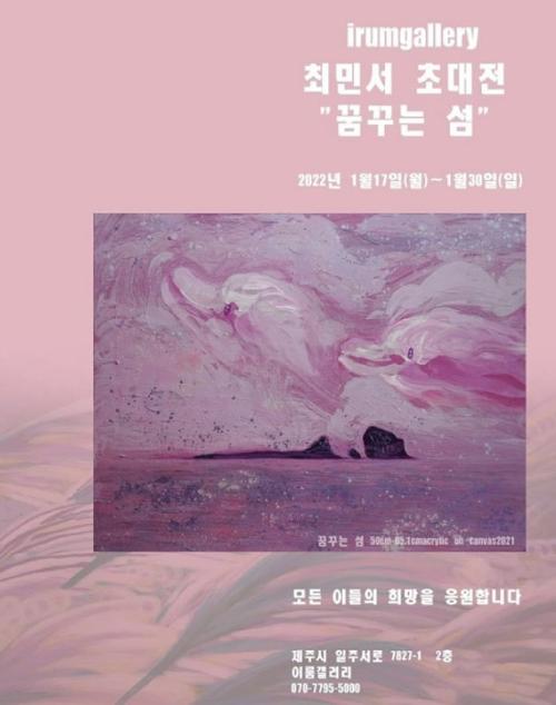 행사 관련 사진 1