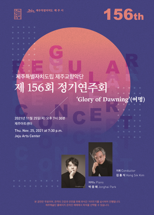 행사 관련 사진 1